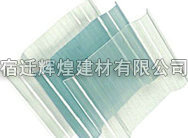 經濟型frp采光瓦