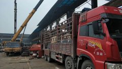 重慶廣懷集團使用我司產(chǎn)品