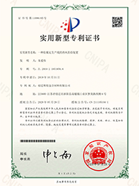 防腐瓦生產(chǎn)線熱風(fēng)供給裝置